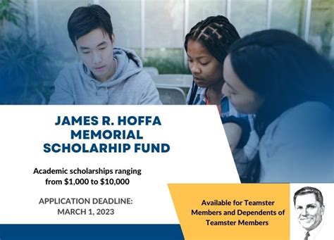 james r. hoffa memorial scholarship
